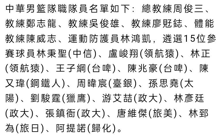 马奎尔：滕哈赫季初无法保证我的时间，但他高兴我留下为位置而战根据BBC报道，马奎尔在接受采访时谈到了如何应对外界批评，他表示自己不会去听外界的批评。